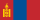 region